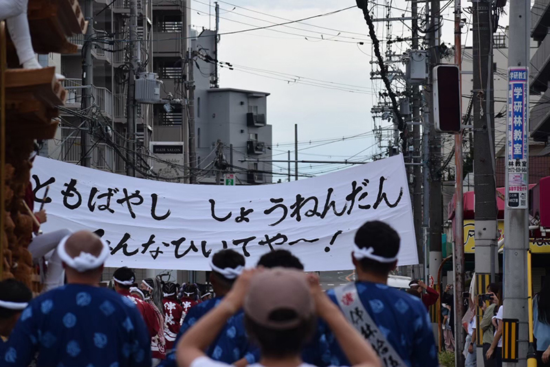 images